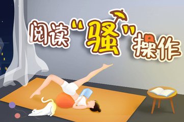 开云官方网站